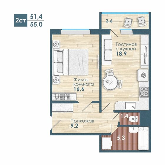 55,8 м², 2-комнатная квартира 4 900 000 ₽ - изображение 73