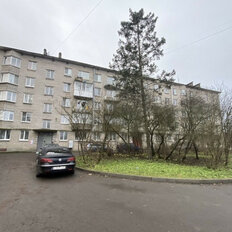 Квартира 45,5 м², 2-комнатная - изображение 1