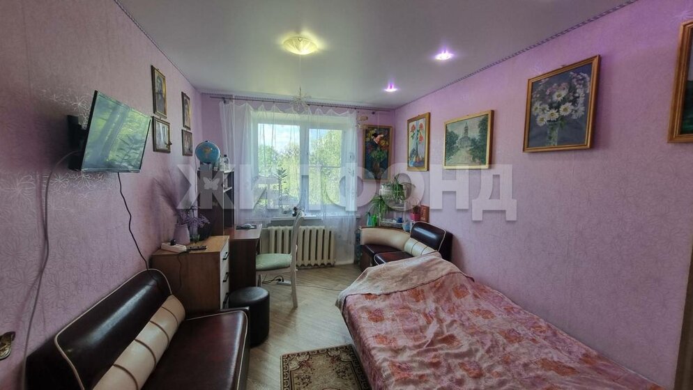 72,6 м², 3-комнатная квартира 8 500 000 ₽ - изображение 30