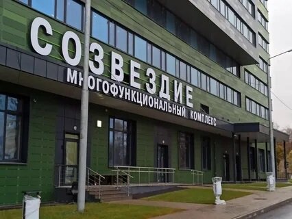 13,3 м², машиноместо 1 300 000 ₽ - изображение 36