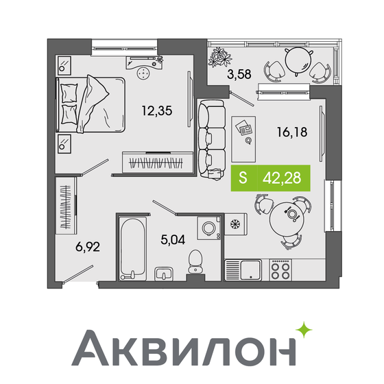 45,4 м², 2-комнатная квартира 5 930 000 ₽ - изображение 92