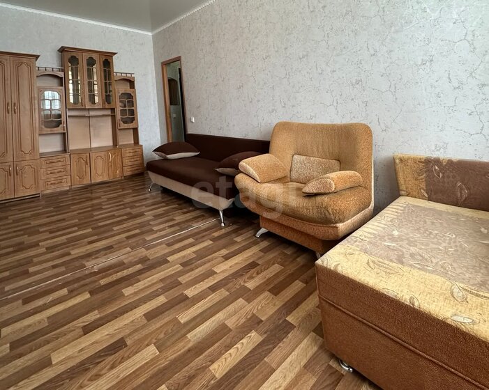 64,5 м², 3-комнатная квартира 1 850 000 ₽ - изображение 50