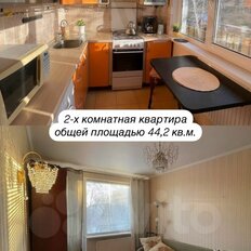 Квартира 44 м², 2-комнатная - изображение 1