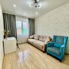 Квартира 65,9 м², 3-комнатная - изображение 3