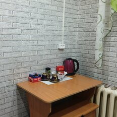 Квартира 48 м², 2-комнатная - изображение 3