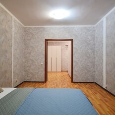 Квартира 47 м², 1-комнатная - изображение 5