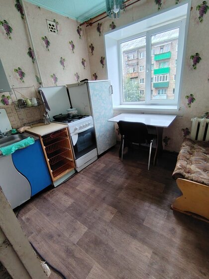 43,3 м², 2-комнатная квартира 1 850 000 ₽ - изображение 19