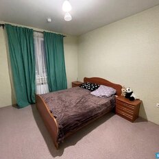 Квартира 65 м², 2-комнатная - изображение 5