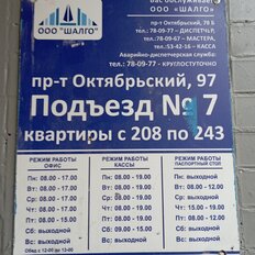 Квартира 50,7 м², 2-комнатная - изображение 1