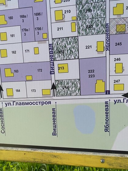 13,5 сотки, участок 3 572 200 ₽ - изображение 12