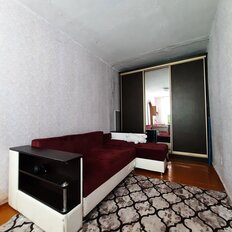 Квартира 43,7 м², 2-комнатная - изображение 3
