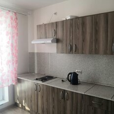 Квартира 41 м², 1-комнатная - изображение 1