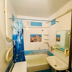 Квартира 45 м², 2-комнатная - изображение 1