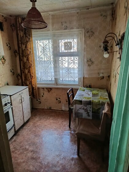 53,8 м² дом, 4 сотки участок 2 990 000 ₽ - изображение 35