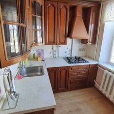 Квартира 45 м², 2-комнатная - изображение 3