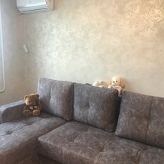 Квартира 48 м², 2-комнатная - изображение 2