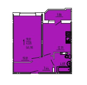 Квартира 45,8 м², 1-комнатная - изображение 1