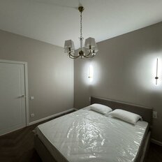 Квартира 43 м², 1-комнатная - изображение 1