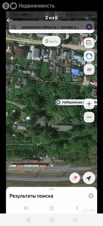 Дом в Сасово, Набережная улица, 8А (40 м²)