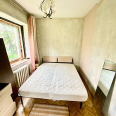 Квартира 41 м², 2-комнатная - изображение 5