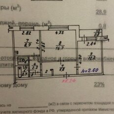 Квартира 52 м², 2-комнатная - изображение 4