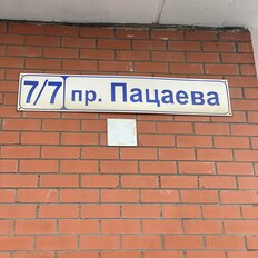 Квартира 66 м², 2-комнатная - изображение 3