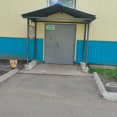 Квартира 45,6 м², 2-комнатная - изображение 1