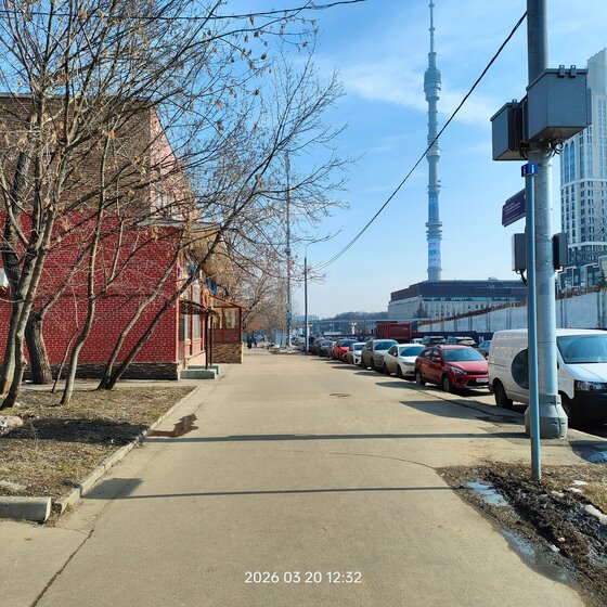 55,9 м², помещение свободного назначения 17 100 000 ₽ - изображение 41