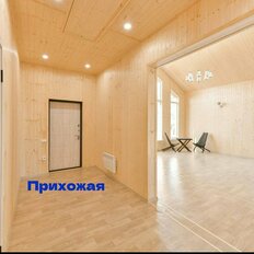 дом + 6,5 сотки, участок - изображение 3