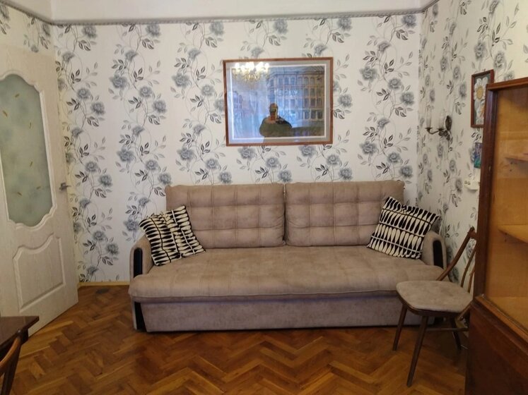 44,5 м², 2-комнатная квартира 7 500 000 ₽ - изображение 59