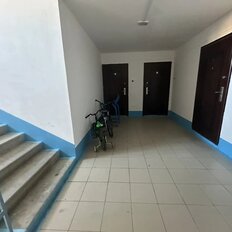 Квартира 43,1 м², 2-комнатная - изображение 3
