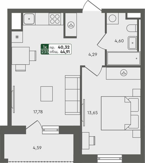 42,6 м², 1-комнатная квартира 6 000 000 ₽ - изображение 60