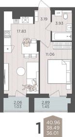 Квартира 38,5 м², 1-комнатная - изображение 1