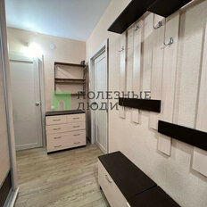 Квартира 41 м², 1-комнатная - изображение 5