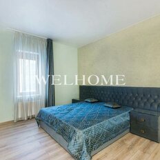 дом + 6 соток, участок - изображение 5