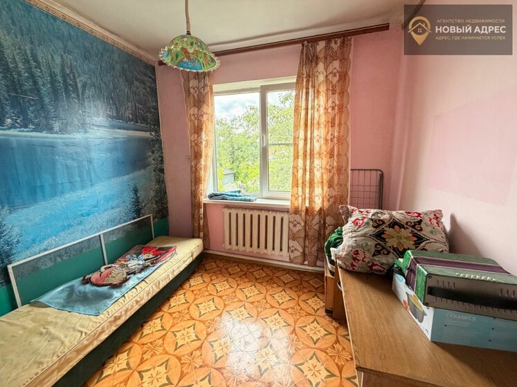 97,3 м² дом, 5,3 сотки участок 10 500 000 ₽ - изображение 39
