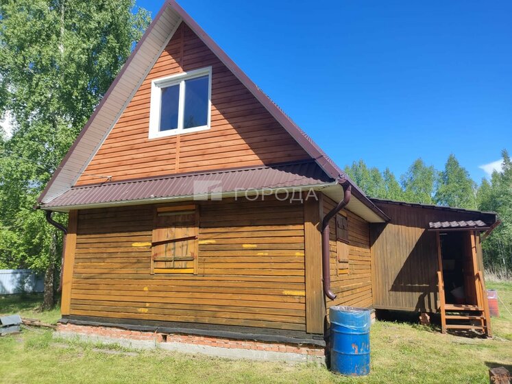 41,8 м² дом, 46 соток участок 1 700 000 ₽ - изображение 33