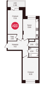 Квартира 68,9 м², 2-комнатная - изображение 1