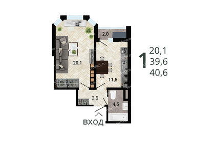 40,6 м², 1-комнатная квартира 3 974 740 ₽ - изображение 10