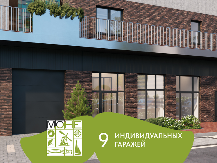121,4 м², 4-комнатная квартира 22 004 236 ₽ - изображение 18