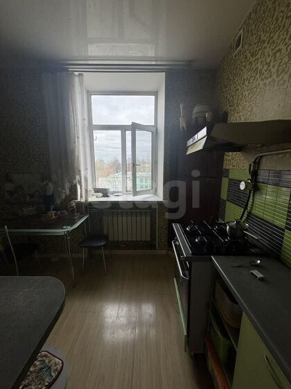 60,4 м², 2-комнатная квартира 5 950 000 ₽ - изображение 82