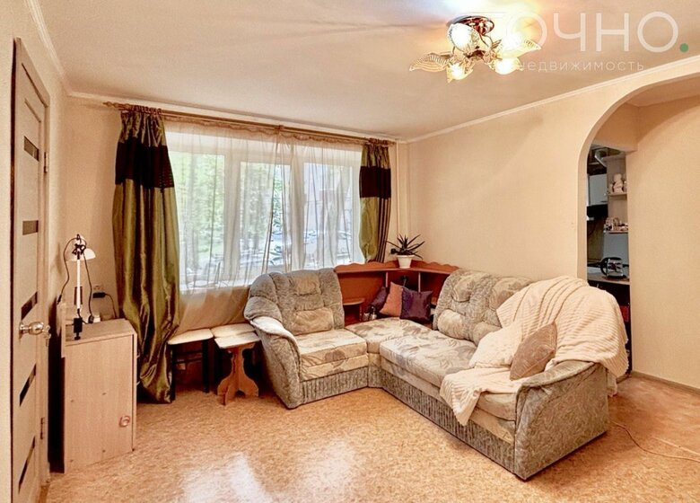 78,6 м², 3-комнатная квартира 6 150 000 ₽ - изображение 74