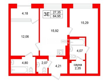 Квартира 65 м², 2-комнатные - изображение 1