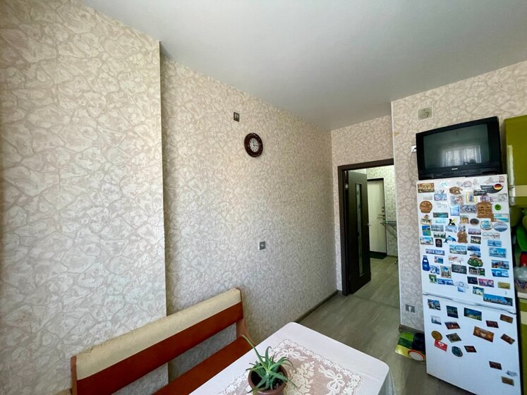 57,2 м², 2-комнатная квартира 7 000 000 ₽ - изображение 58