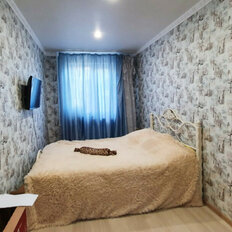Квартира 43 м², 2-комнатная - изображение 5