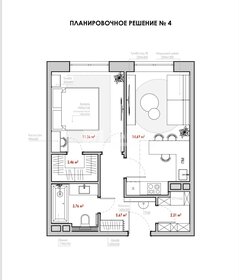 Квартира 41,2 м², 2-комнатная - изображение 1