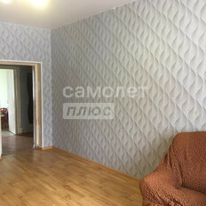 Квартира 53,7 м², 2-комнатная - изображение 2