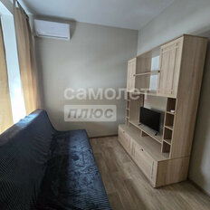 Квартира 45 м², 2-комнатная - изображение 3