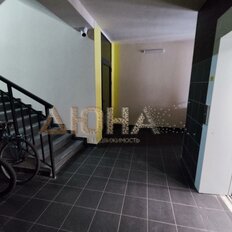 Квартира 68,5 м², 2-комнатная - изображение 4