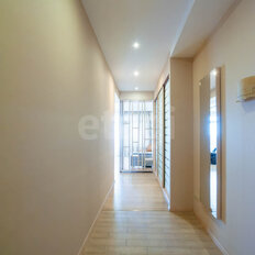 Квартира 153,7 м², 4-комнатные - изображение 2